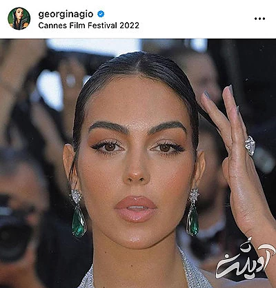 از کن تا لندن با جورجینا و کیم کارداشیان